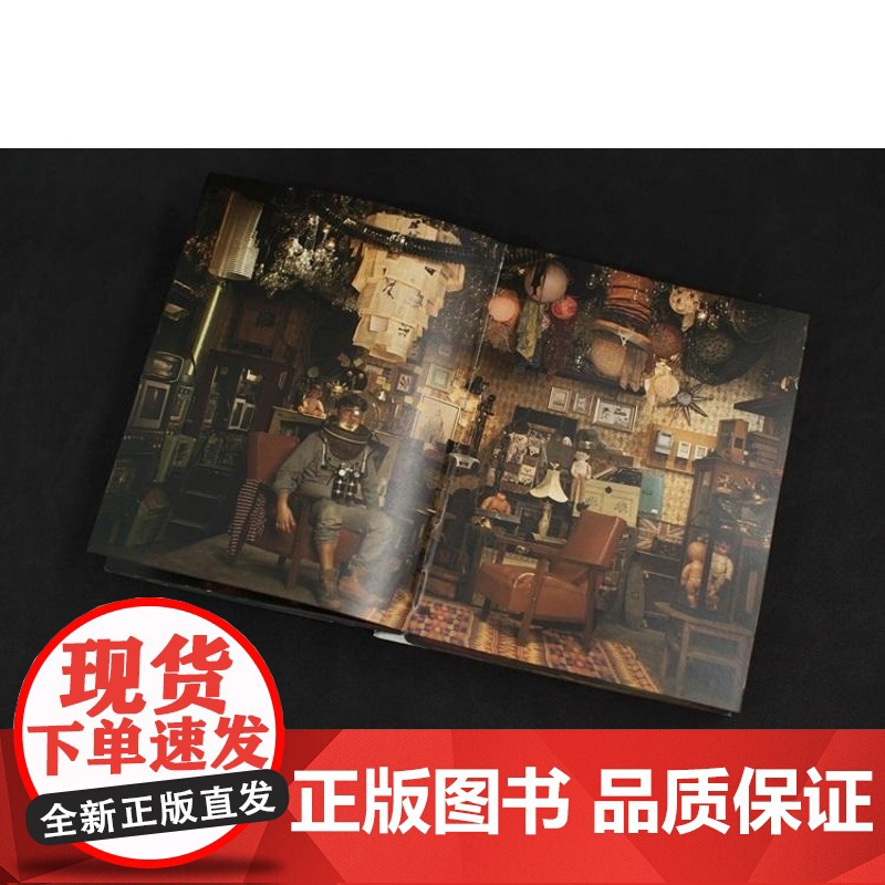永无岛 马良摄影集上海文化出版社视觉艺术正版图书籍高清大图