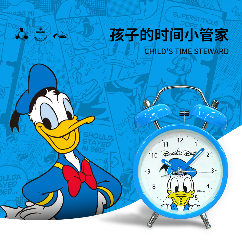 迪士尼(DISNEY)DM24987文具礼盒双铃闹钟 儿童小学生专用起床神器卡通叫醒闹铃夜光卧室床头钟