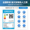 [官方自营]海信(Hisense)大3匹挂机空调新一级变频冷暖 客厅家用商用壁挂式空调KFR-72GW/K210D-A1