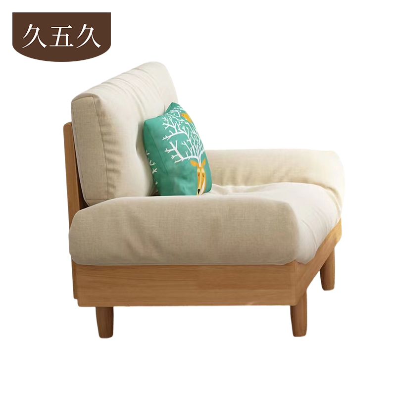 久五久 沙发 105*79*86cm张高清大图