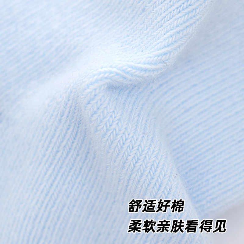 巴布豆婴配饰儿袜子春秋冬款棉袜新生儿男宝宝0到3个月儿童秋季中筒袜