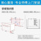 美的(Midea)商用蒸烤箱一体机嵌入式烤箱家用智能家电36L大容量蒸烤一体机TQN36TXJ-SA星爵 智能蒸烤箱