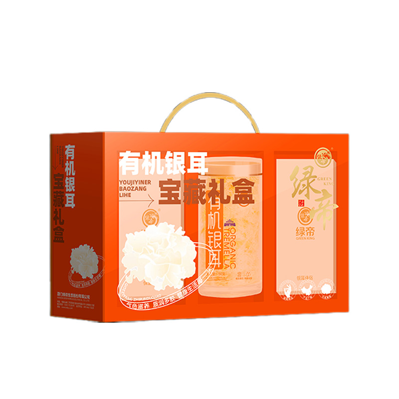 绿帝银耳礼盒有机胶质满满香糯爽滑一煮即糯香甜美味清香怡人90g