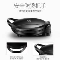 苏泊尔(SUPOR)电饼铛家用双面加热煎饼铛煎烤机烙饼锅三明治机25mm加深烤盘早餐机多功能电饼档JJ30A648