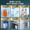 华帝(vatti)热水器储水式一级能效家用速热7重防护防电墙6.8L[小厨宝]DJF6.8-i14036
