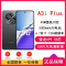 [全新]OPPO A3i Plus 12GB+512GB 水墨黑 全网5G 120Hz高刷 骁龙695处理器 45W超级
