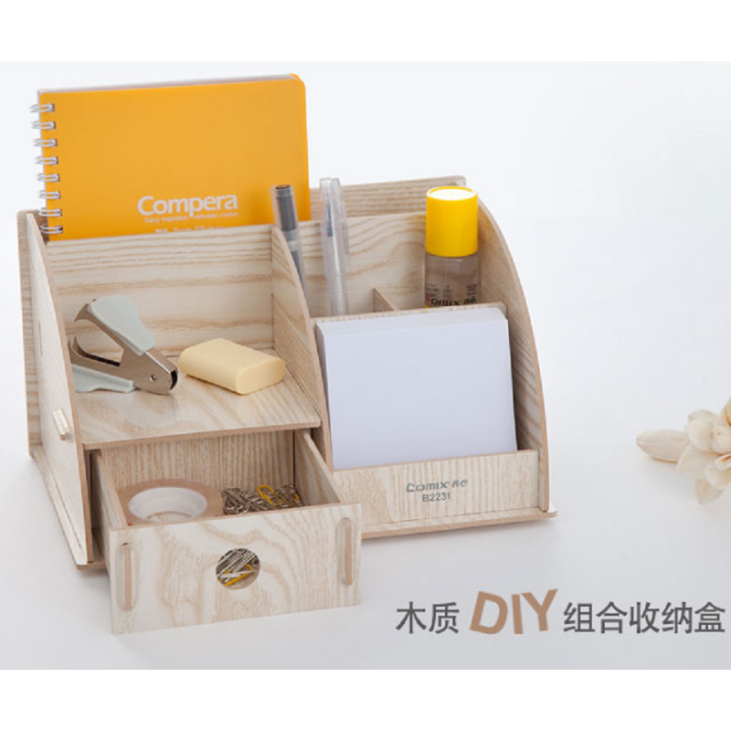 齐心 多功能时尚木质DIY组合文件架 文件盘 笔筒 笔架 笔座