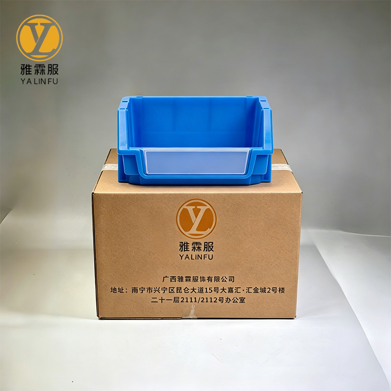 雅霖服 塑料收纳盒 350*200*150mm 个高清大图