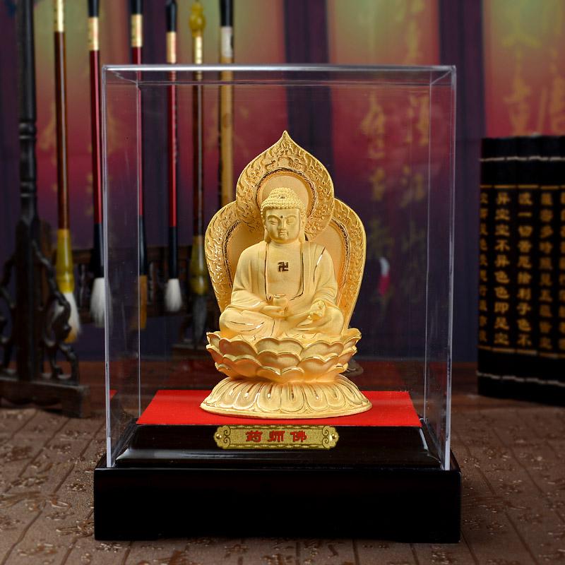 家柏饰(CORATED)绒药师佛佛像居家供奉佛像家居客厅药师佛菩萨摆件高清大图