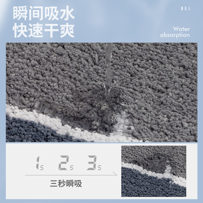 京城派 卫生间门口吸水地垫浴室防滑脚垫厕所洗手间门垫卧室地毯家用垫子卫生间地垫门垫速干脚垫厕所防滑地毯洗手间垫子高清大图
