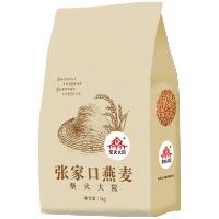 [当季新粮]柴火大院 杂粮张家口燕麦1kg 燕麦米煮粥蒸饭 大米伴侣