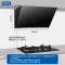 海尔(Haier) C10+Q2BE2(12T) 油烟机燃气灶具套装 侧吸油烟机 灵动自开合 5.0KW大火力