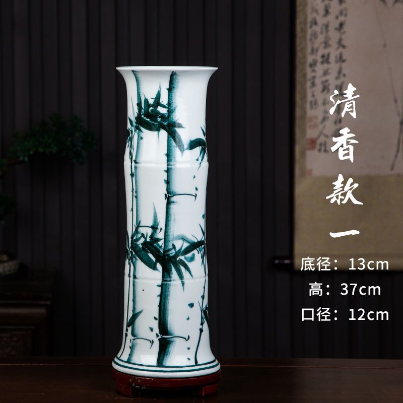 马到成功(含底座) 景德镇陶瓷花瓶摆件客厅博古架中式家居装饰品摆设工艺品插花花瓶