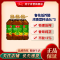鲁花低芥酸浓香菜籽油5L*3非转基因 食用油 粮油 礼品 家用炒菜 植物油 营养健康轻食 送礼佳品 物理压榨 香浓味美