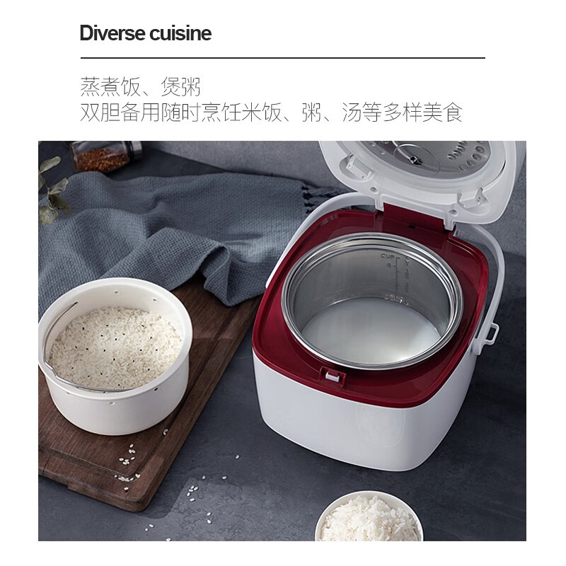 苏泊尔(SUPOR) SF40HC88 电饭煲 (计价单位:台) 银色高清大图