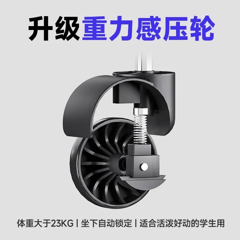 永艺学生椅小E写字椅家用书桌靠背办公电脑椅学习椅子人体工学椅高清大图