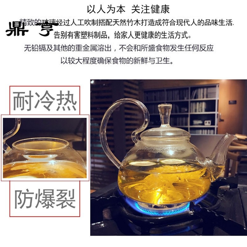 鼎亨欧式咖啡杯套装咖啡套具简约家用英式花茶下午茶茶具红茶杯套