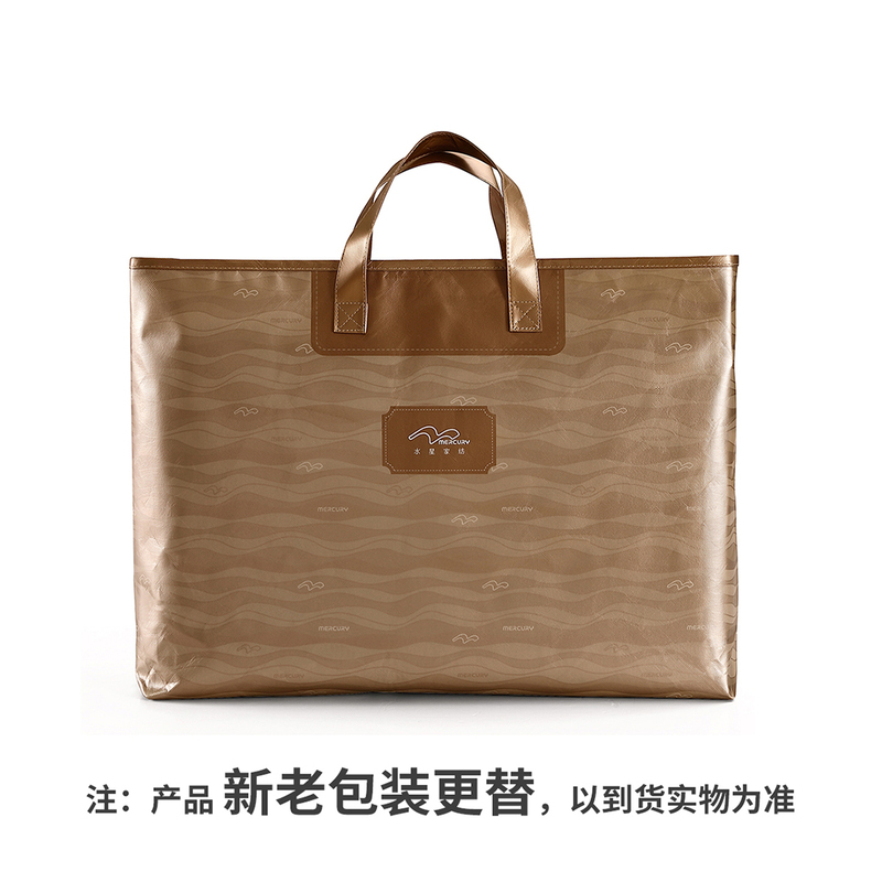 水星(MERCURY) 家纺全棉贡缎活性印花四件套被套床单布鲁克林1.8m床