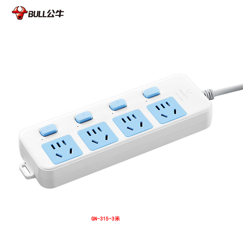 公牛 GN-315 4位分控全长3米 插座/插线板/插排/排插/接线板/拖线板