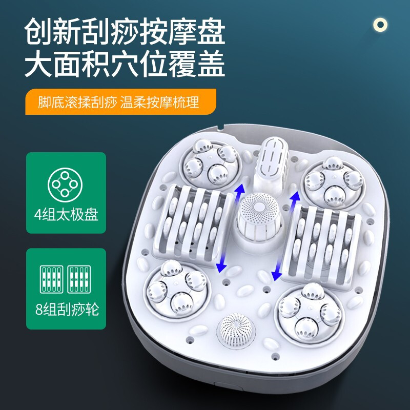 凯伦诗 足浴器 温度设定 3C认证电源线