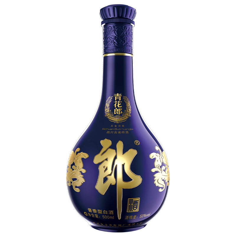郎酒 青花郎 53度 500mL 双瓶套 酱香型 白酒