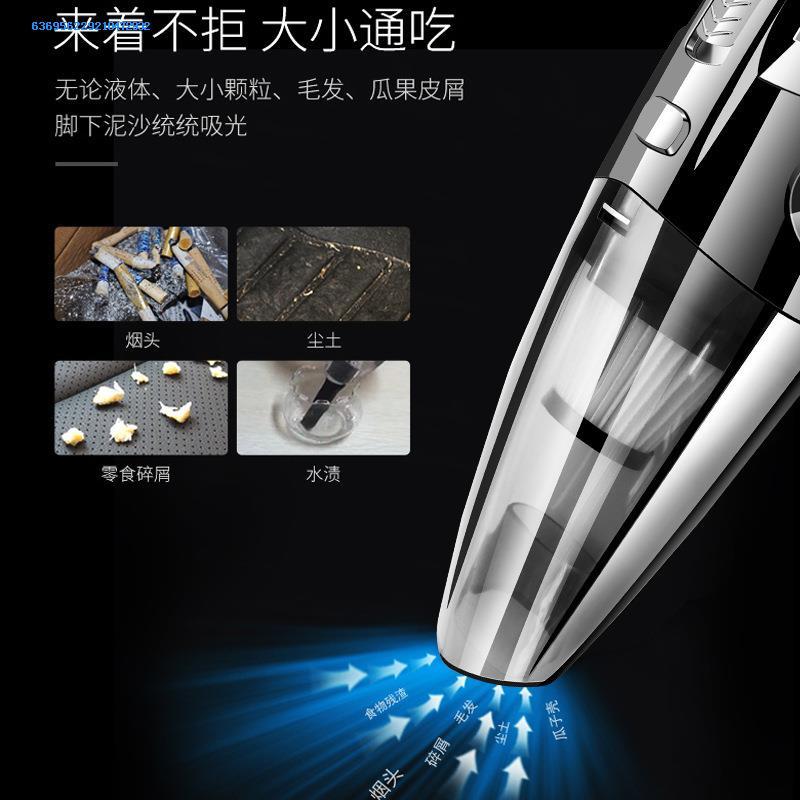 （预售）(预售）尘办公室手动车用轻便吸尘机吸床单的吸尘器家用床上小型