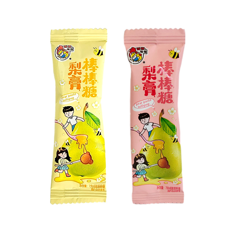 喔喔梨膏棒棒糖散装500g扁棒婚庆结婚喜糖伴手礼物休闲零食品高清大图