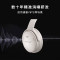 Bose QuietComfort 45无线消噪耳机QC45