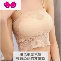 12条装蕾丝裹胸抹胸打底美背吊带背心短款韩版学生少女文胸内衣_818 M(建议80-105斤) 单件：肤色(含垫)