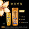 欧莱雅(LOREAL)精油润养去屑洗发露200ml 深层干枯补水 莹润去毛躁