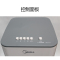 美的(Midea) 生活电器 空调扇 AC100-18D