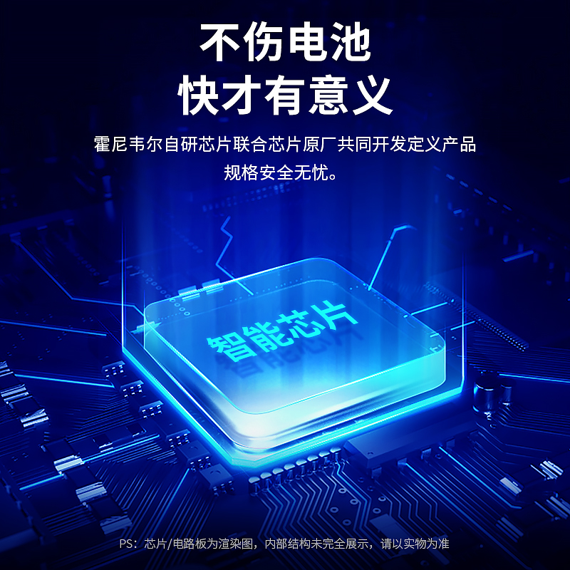 霍尼韦尔数显双独立QC车载充电器HZDS2 车载充电器45W双口USB一拖二点烟器汽车电源转换器插头高清大图