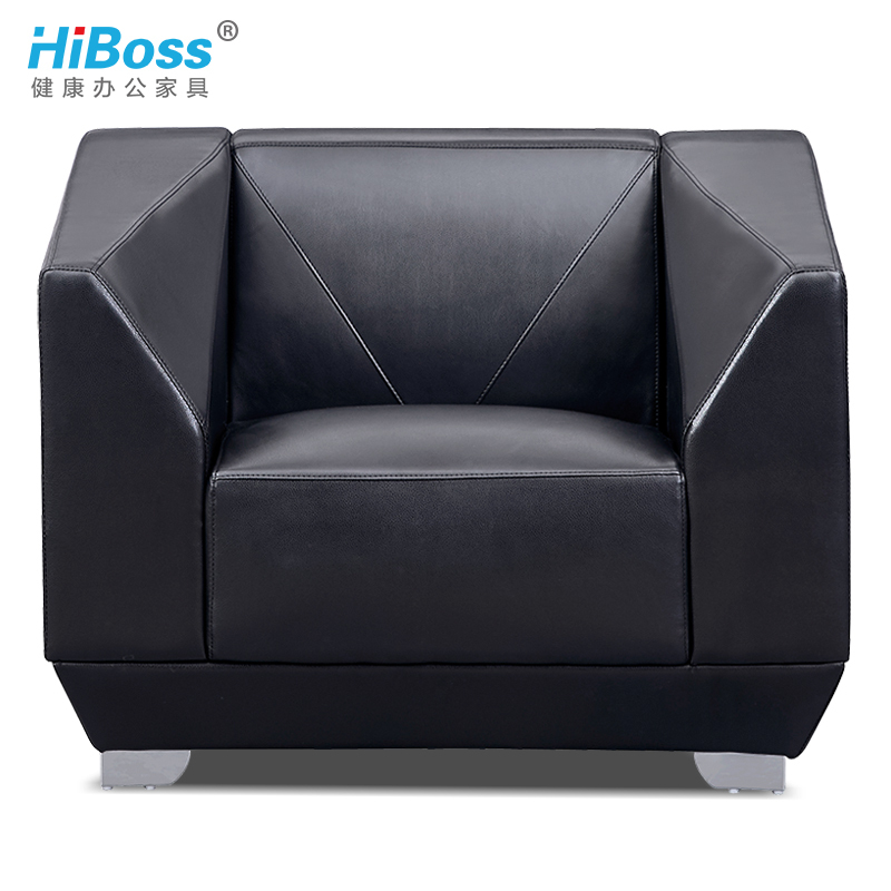 HiBoss办公室沙发简约办工商务接待洽谈单人位沙发家具