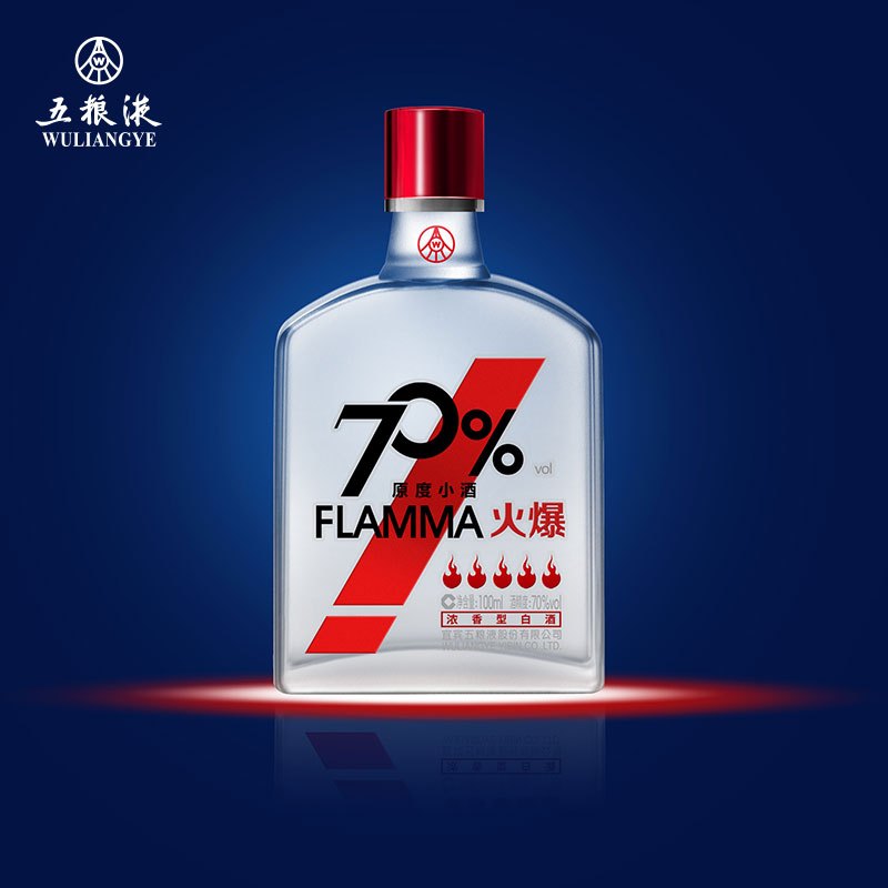 酒厂直营火爆小酒70vol100ml24原度整箱五粮液小瓶白酒