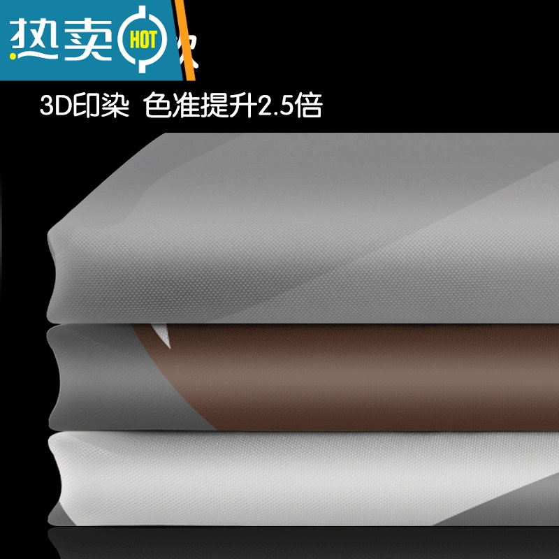 敬平卫生间浴帘套装免打孔浴室防水帘门帘子加厚卡通浴帘隔断窗帘挂帘高清大图