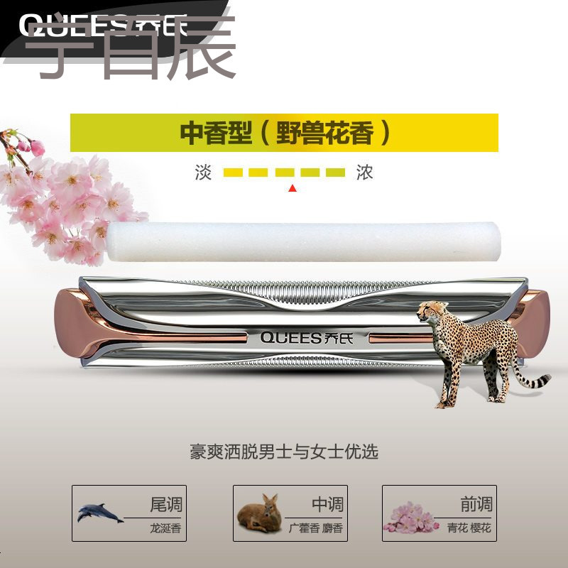 路虎后备箱垫子神行者2现4揽胜极光改装汽车尾箱垫子加装防水刮