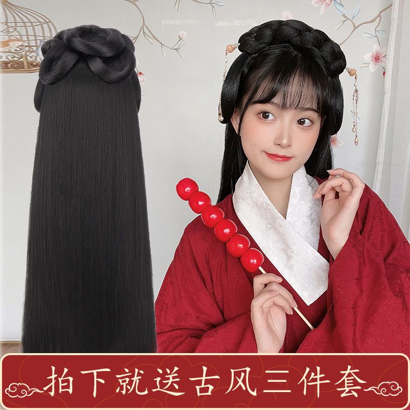 花千骨发箍 汉服假发发箍女发型全头套一体式发包古装古风造型万用垫发套装