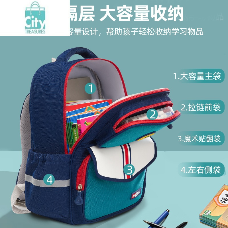 BANGDOU2024新款儿童书包小学生男孩超轻3一6年级减负护脊一二三到六年级女孩高颜值轻便防驼背女生双肩包补习3年级