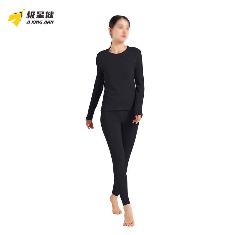极星健 女士 保暖内衣 6120 套高清大图