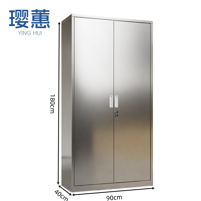 璎蕙 矮 柜高清大图