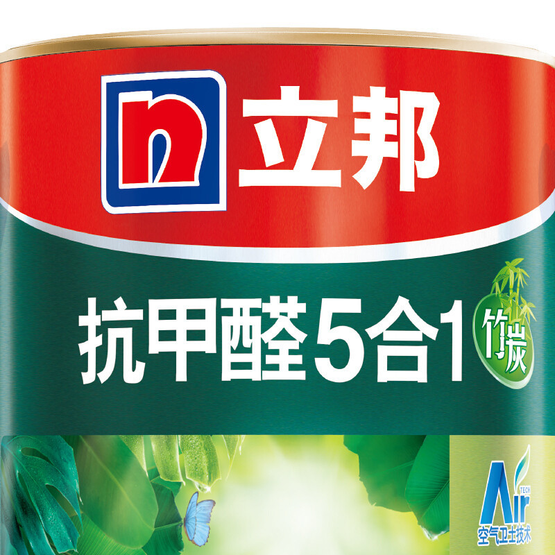 Zs-立邦漆 竹炭抗甲醛净味五合一套装乳胶漆内墙漆墙面漆 15L