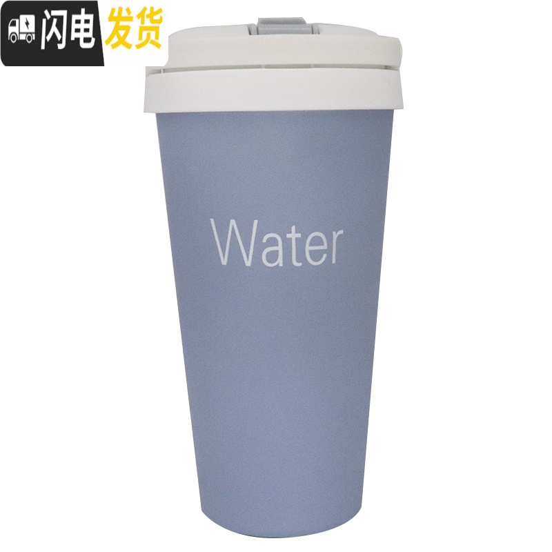 三维工匠韩版水杯少女心ins带吸管保温杯大人咖啡杯便携杯子个性创意潮流 绿色500高清大图