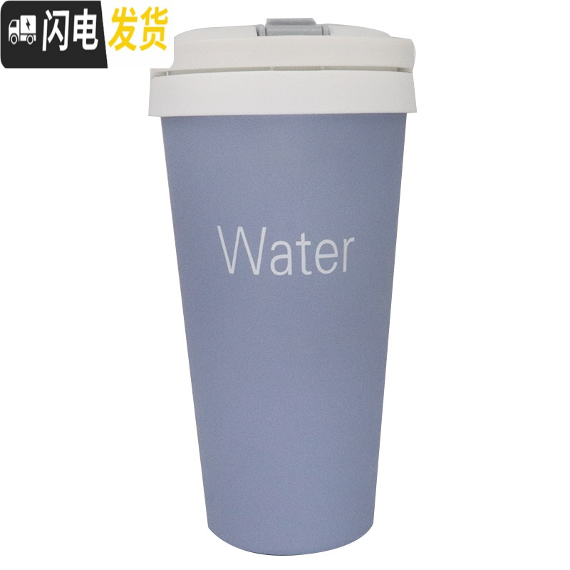 三维工匠韩版水杯少女心ins带吸管保温杯大人咖啡杯便携杯子个性创意潮流 绿色500