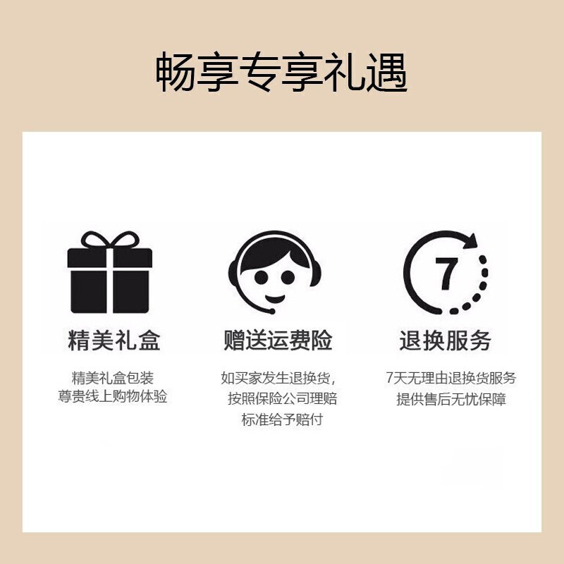 圣罗兰(YSL)小黑条细管口红2g 裸感哑光302#赤裸豆沙色