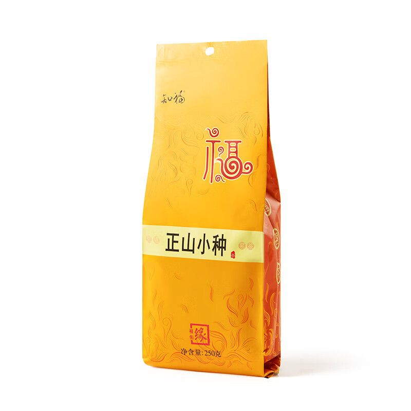 知福知福茶叶年新茶正山小种红茶武夷山浓香红茶袋装250g