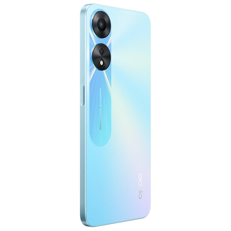 OPPO A58 静海蓝 8GB+256GB 全网5G 33W超级闪充 5000mAh大电池 90Hz高刷炫彩屏 智能手机