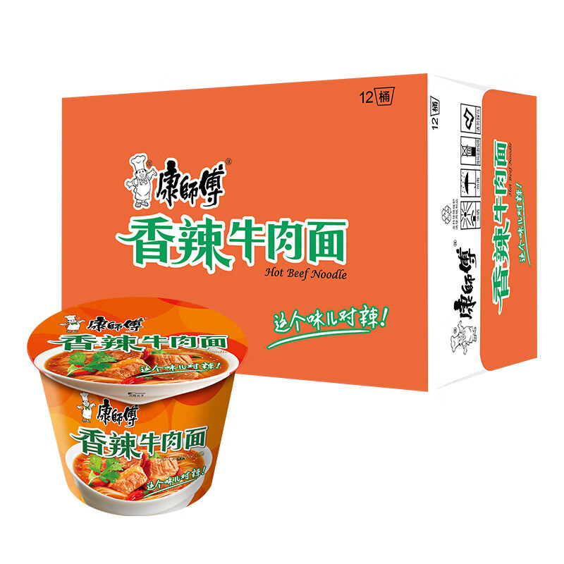 康师傅 桶装方便面 香辣牛肉面 面饼85g(桶)