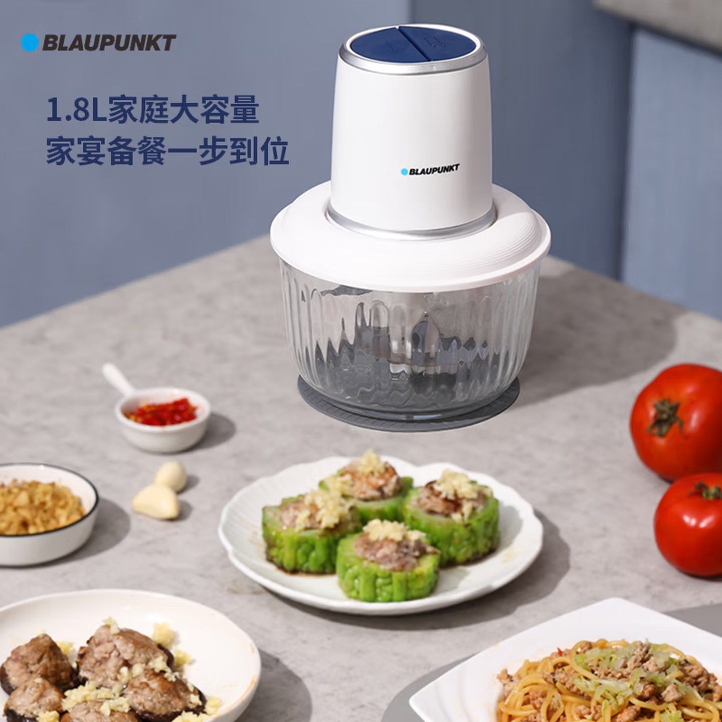 蓝宝 绞肉机 碎肉机 食品加工机电动多功能料理搅拌机打肉机 BP-JR313K 1.8L高清大图