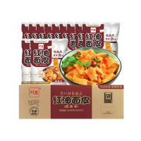 阿宽红油面皮组合装20包-麻椒味5+麻辣味5+麻酱味5+酸辣味5 红油宽面擀面皮凉皮拌面泡面方便速食非油炸20袋