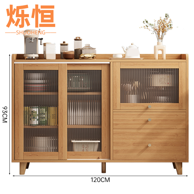 烁恒餐边柜两抽翻门台高清大图